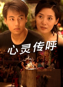 亚洲成人在线观看视频