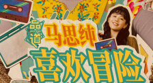 亚洲成人在线观看视频